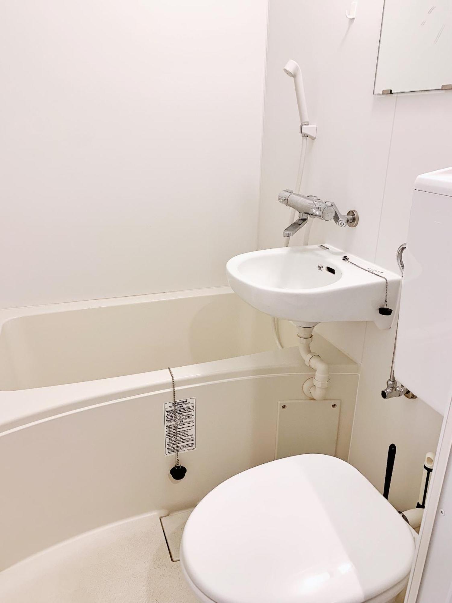 Apartment Ikebukuro Center# Ikebukuro 5min Walk#池袋中心地带# 池袋车站步行5分#无限制wifi #204 Tokyo